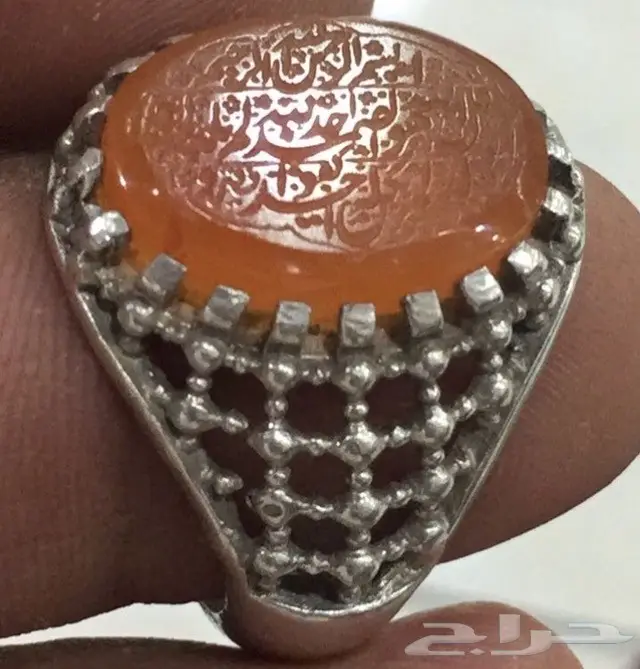 عقيق يماني سورة الإخلاص صياغة الشباك