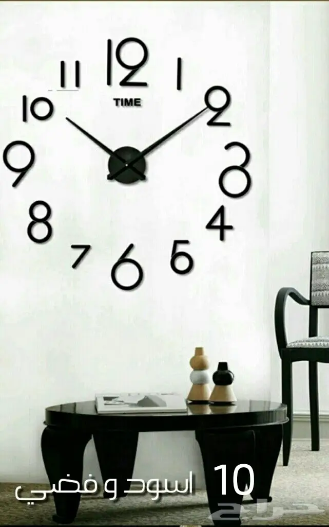 للبيع ساعات حائط 3D (image 3)