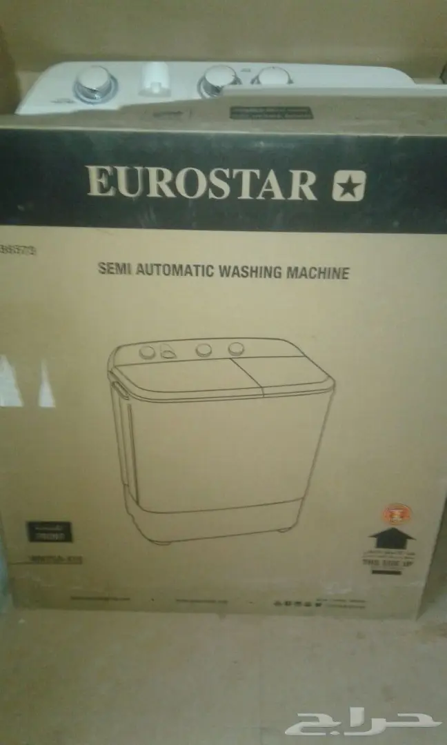 غسالة ملابس يورو ستار 7 كيلو - شبه جديدة! (image 1)