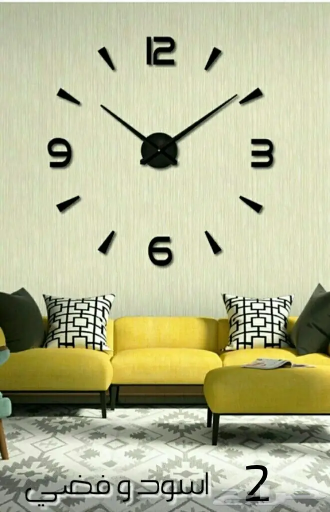 للبيع ساعات حائط 3D (image 17)