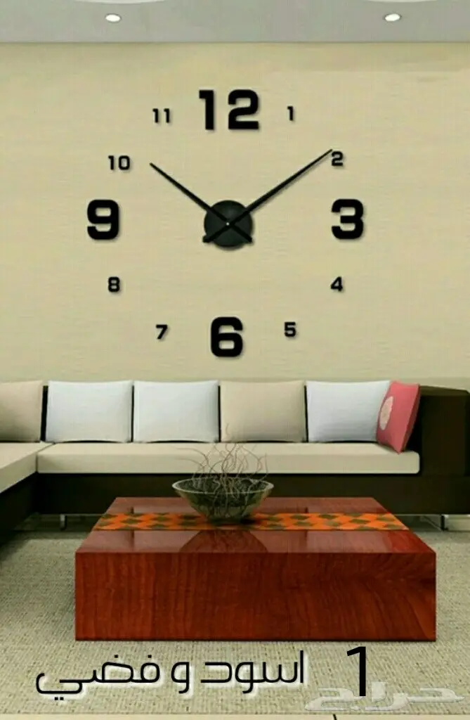للبيع ساعات حائط 3D (image 13)