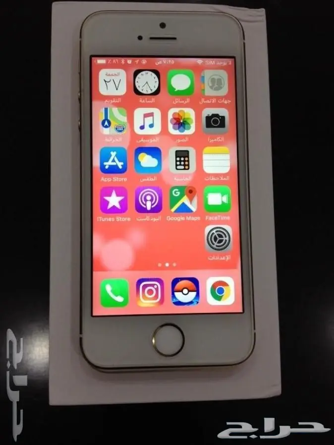  ايفون 5S مع اكسسوارات و اغلفة أصلية (image 5)
