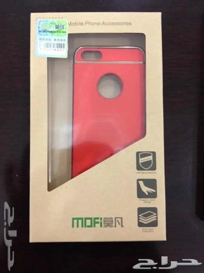  ايفون 5S مع اكسسوارات و اغلفة أصلية (image 14)