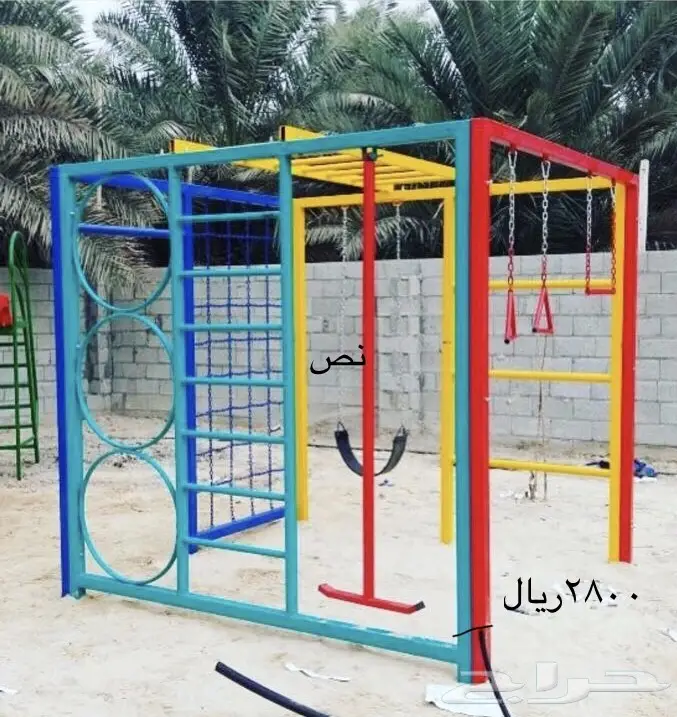 العاب حدايق خارجية ومراجيح والعاب مائية فايبر (image 18)