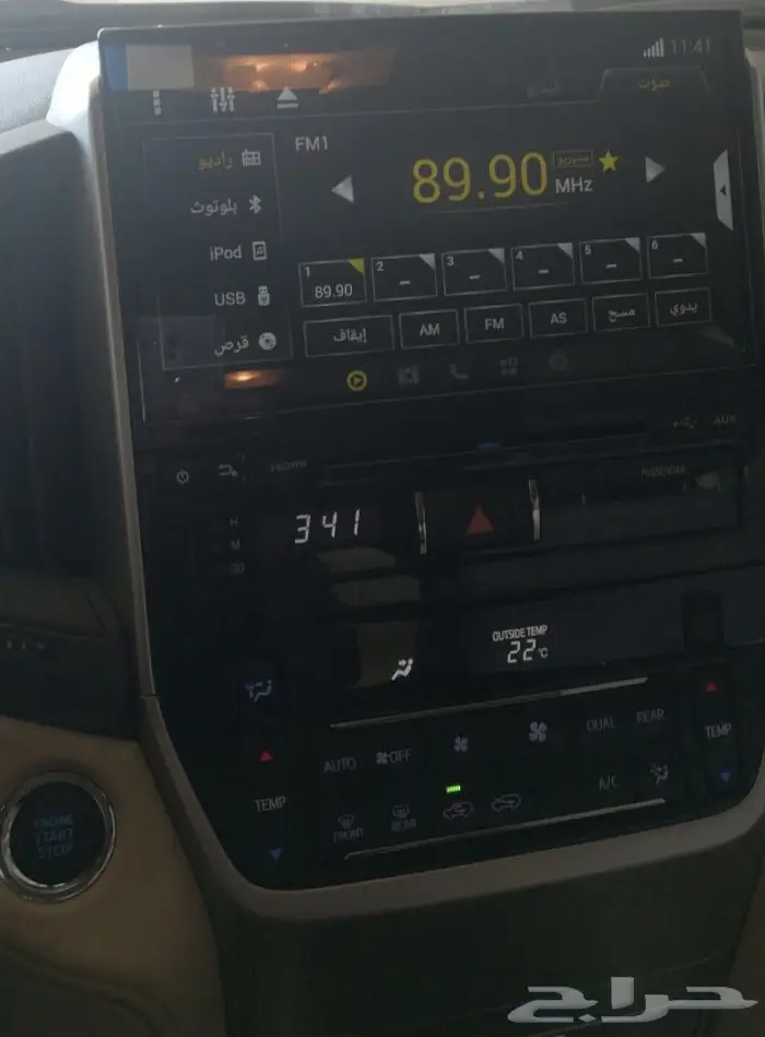 للبيع جيب GXR 3 فل كامل 