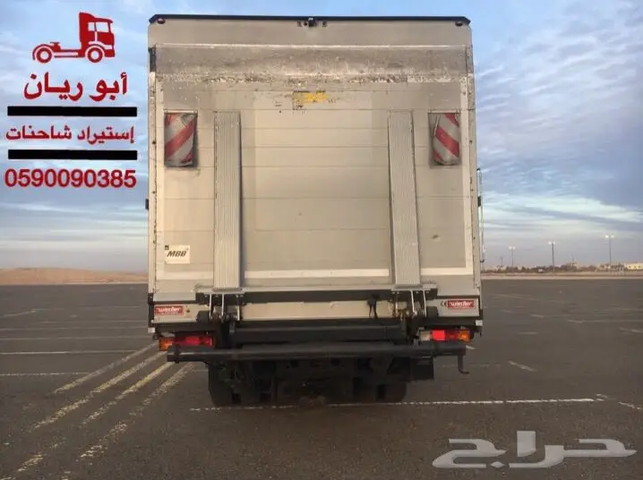 اكتروس عايدي 2008 براده   (image 7)