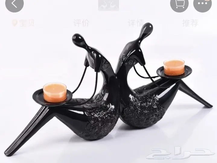 تحفيات بالصين للبيع (image 6)