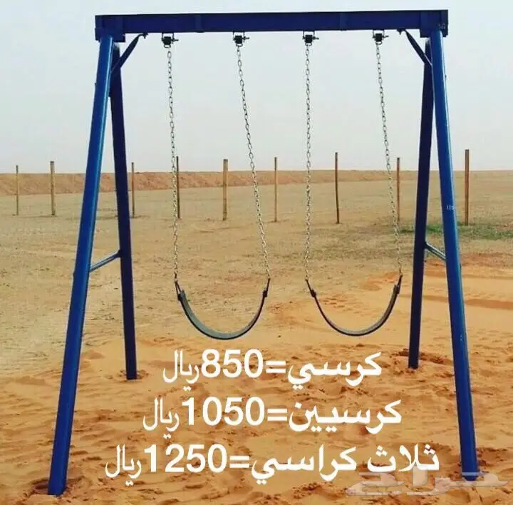 العاب حدايق خارجية ومراجيح والعاب مائية فايبر (image 22)