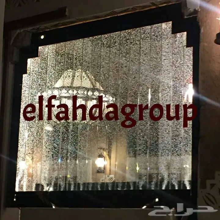 الستائر المائية الفاخرة بسعر منافس (image 3)