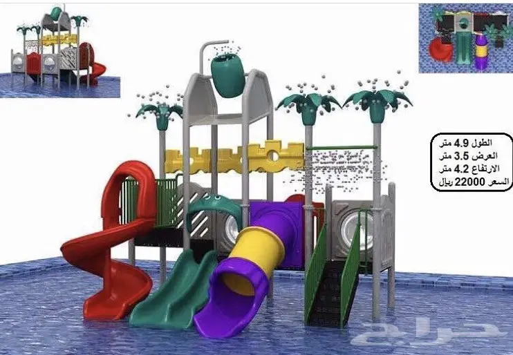 العاب حدايق خارجية ومراجيح والعاب مائية فايبر (image 12)