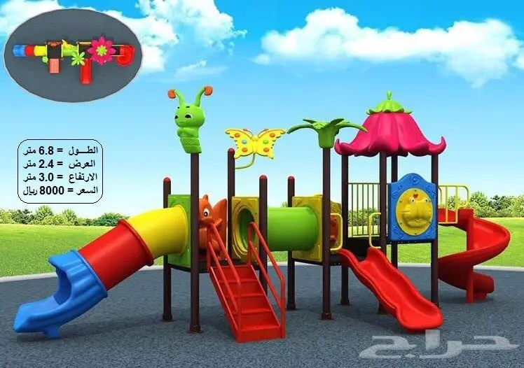 العاب حدايق خارجية ومراجيح والعاب مائية فايبر (image 30)