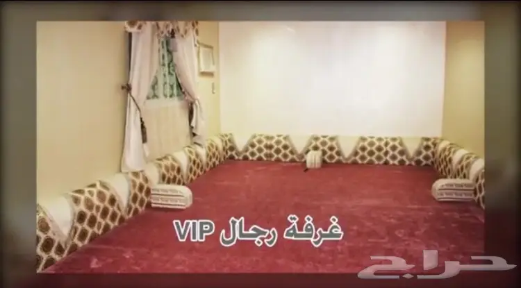 الاستراحه الذهبيه للاحتفالات (image 3)