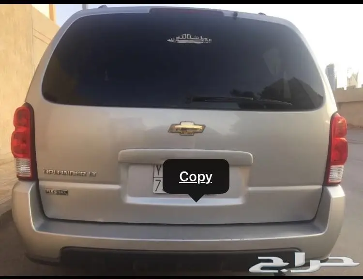 شيفروليه ابلاندر عائلية - فرصة ذهبية! (image 1)