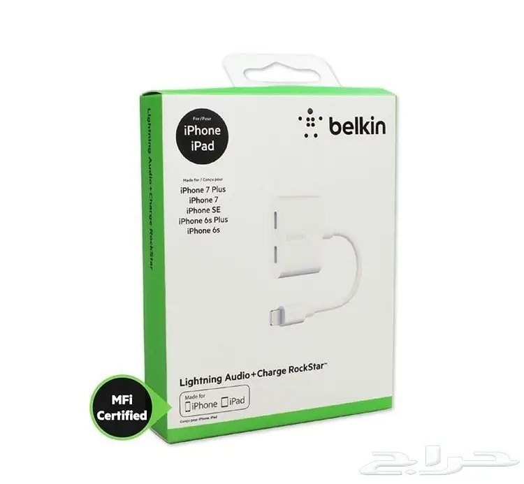 وصلة ايفون 7 لاستخدام السماعة والشاحن