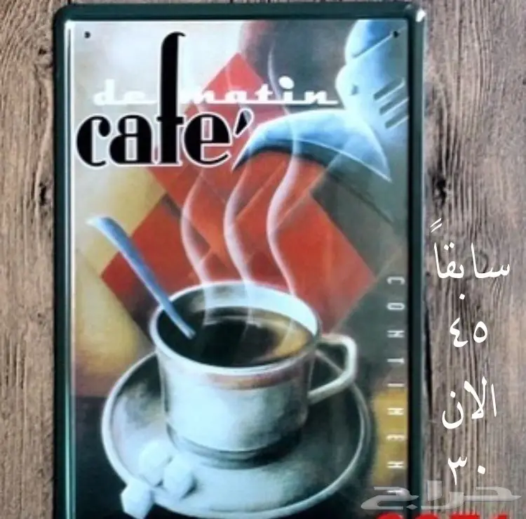 ملابس وشنط نسائية ورجالية بأسعار مناسبة جدا (image 17)