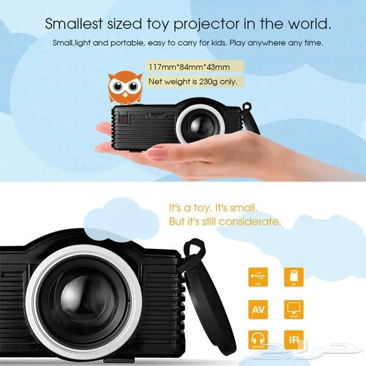 ميني بروجيكتور - صورة فائقة الوضوح في أي مكان! (image 3)