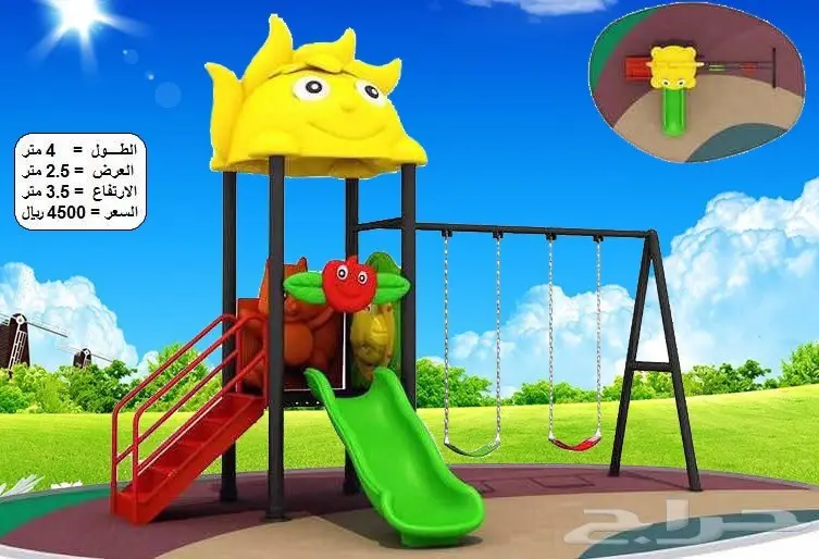 العاب حدايق خارجية ومراجيح والعاب مائية فايبر (image 27)