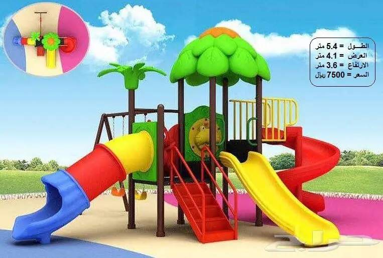 العاب حدايق خارجية ومراجيح والعاب مائية فايبر (image 28)