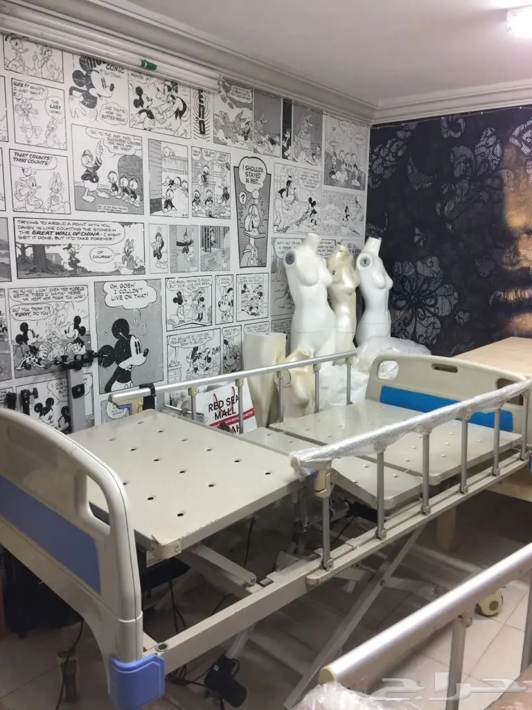 سرير طبي كهربائي - درجة أولى - ضمان سنتين (image 1)