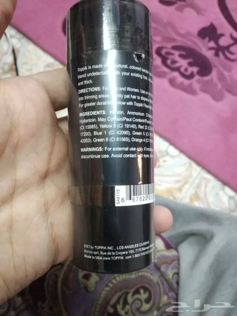 توبيك للشعر الخفيف (image 3)