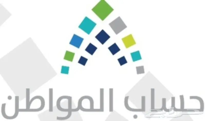 اسجلك في أبشر او احجز مواعيد وباقي خدماته