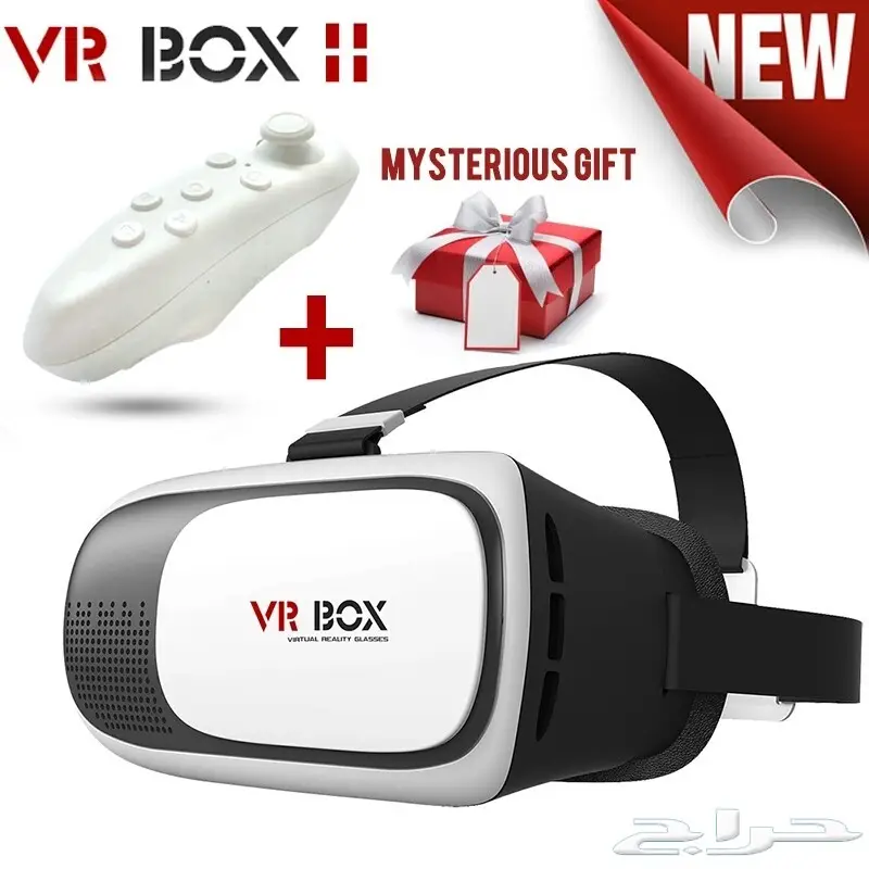 تخفيضات نهاية العام! نظارات 3D بأسعار لا تصدق! (image 8)