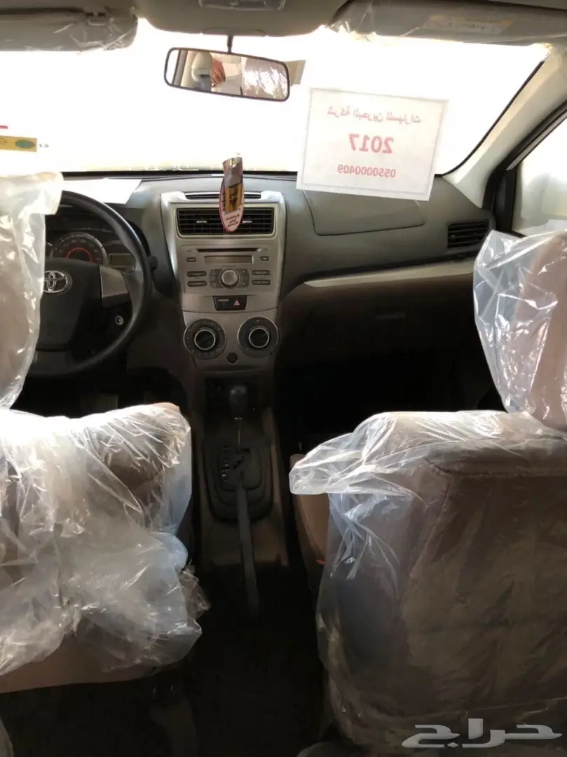 تايوتا افانزا 2017 (image 6)