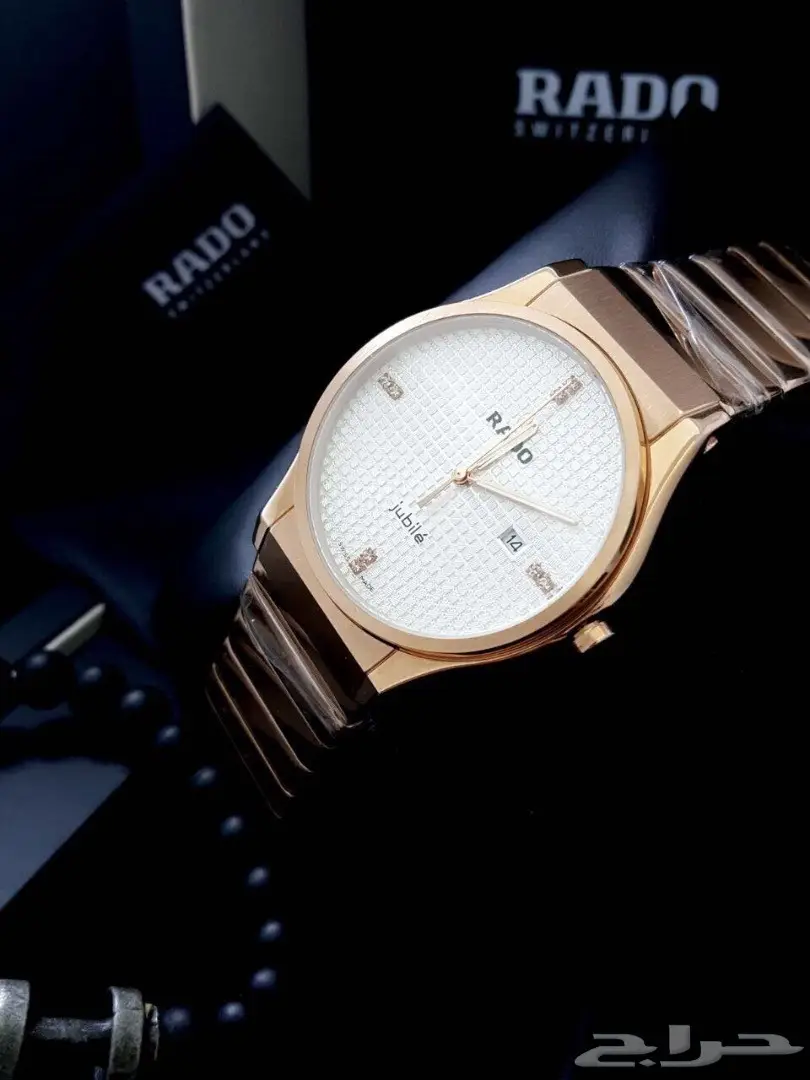 ساعات فخمه (image 78)