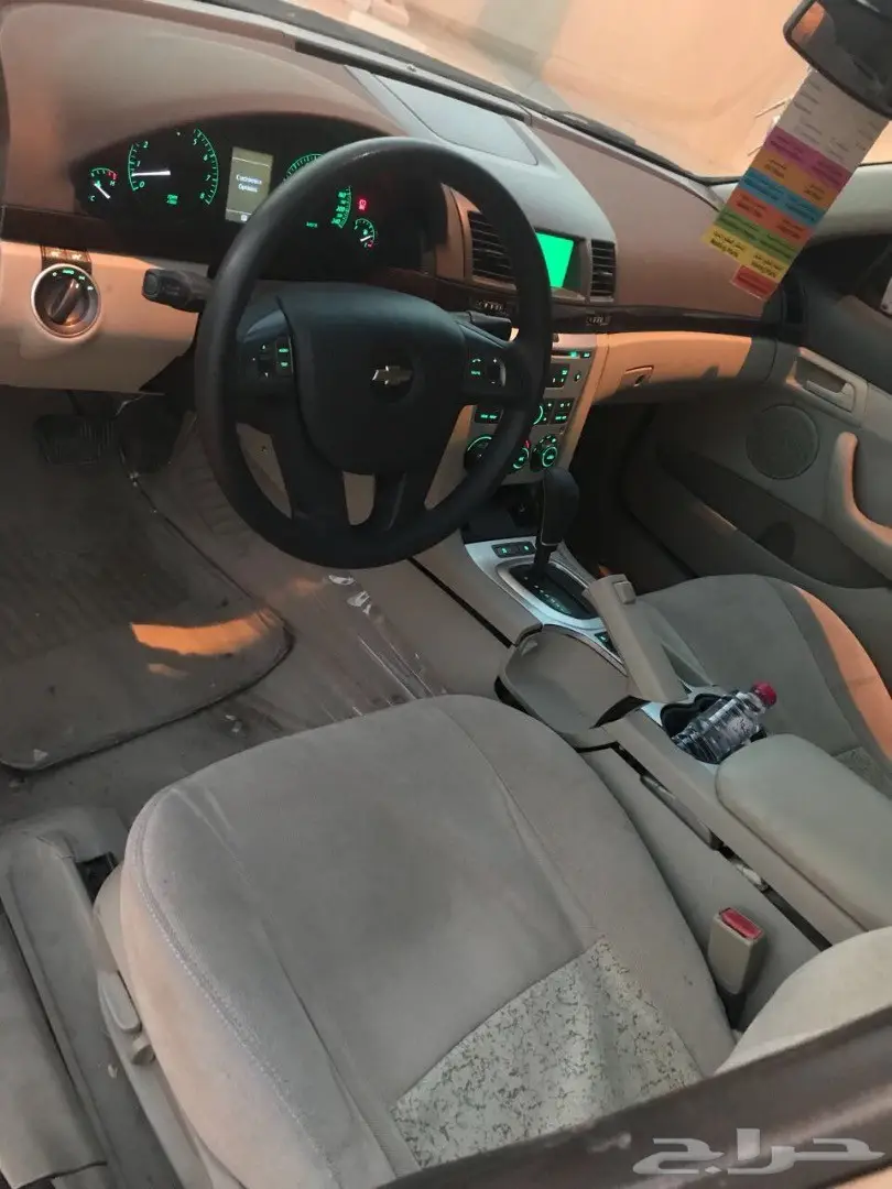 كابرس 2010 (image 7)