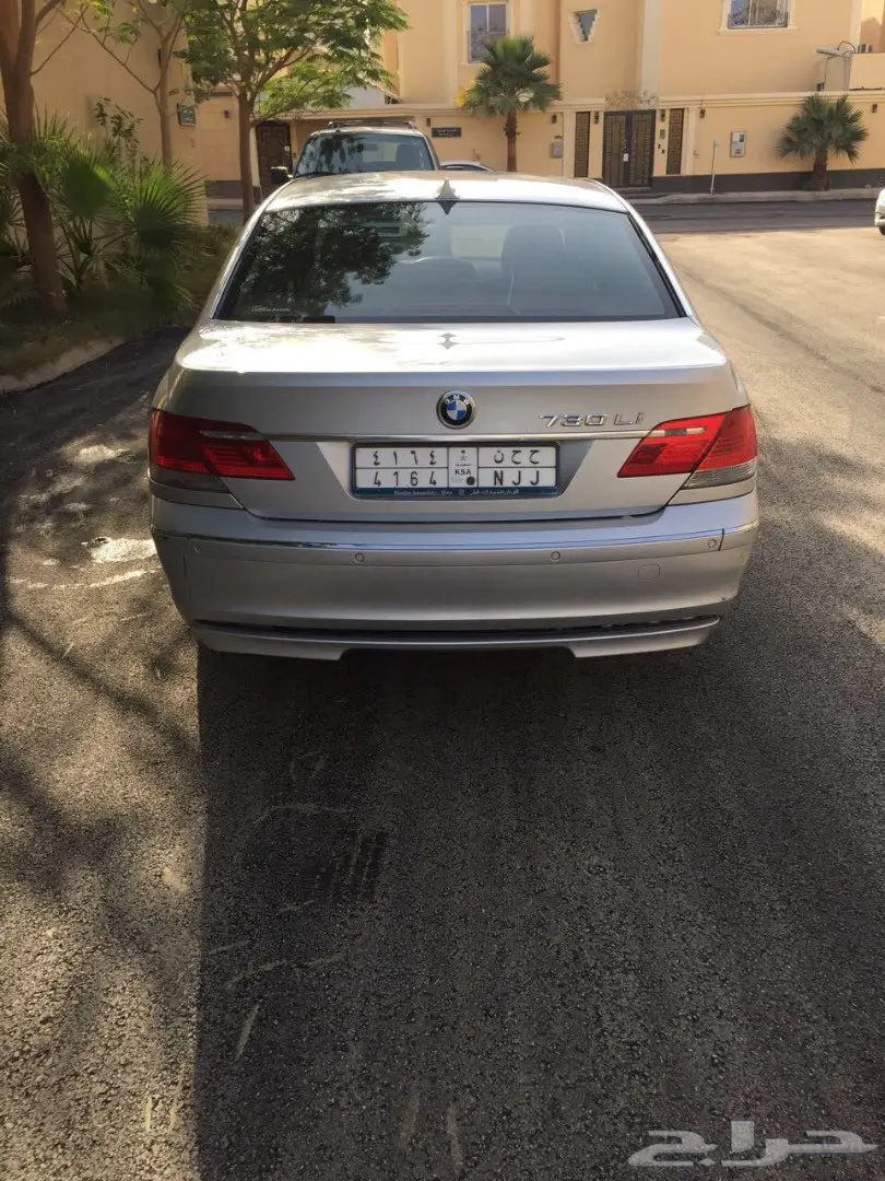 بي ام الفئه السابعه 