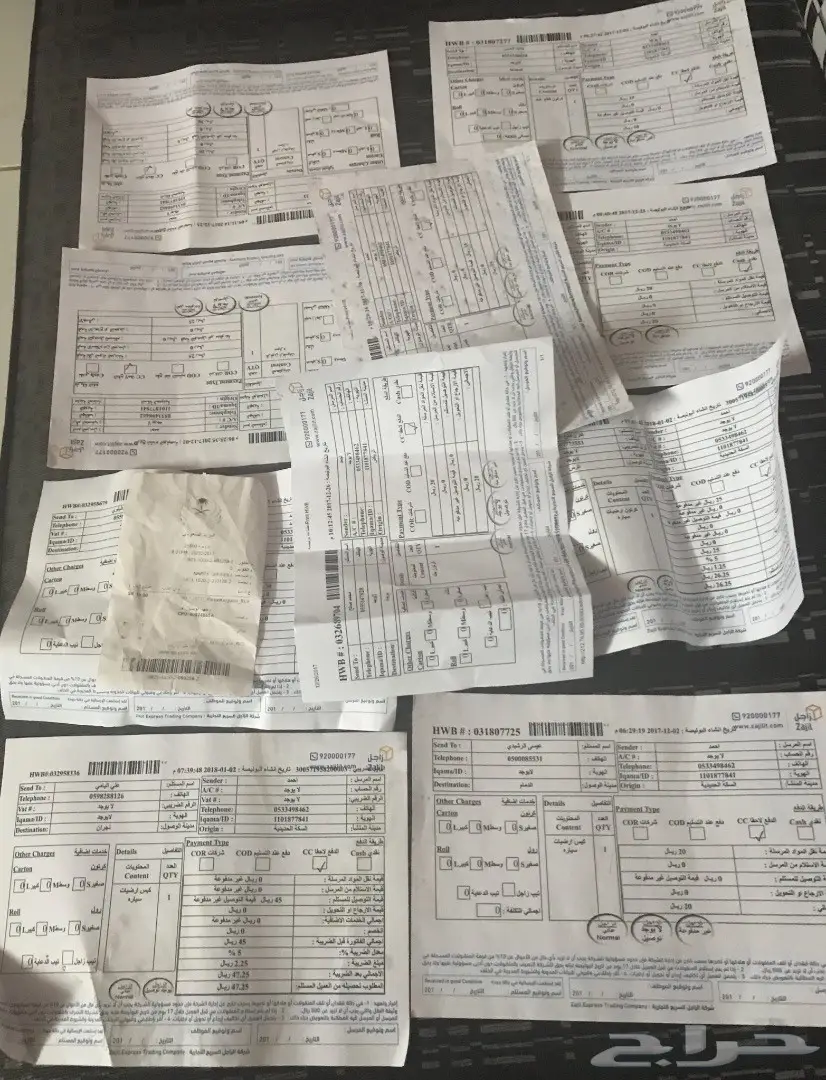 فرشات أرضيات جلدفاخرضدالماءوالأتربة للسيارات  (image 15)