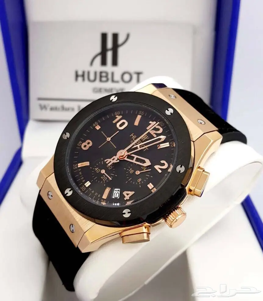 ساعات فخمه (image 27)