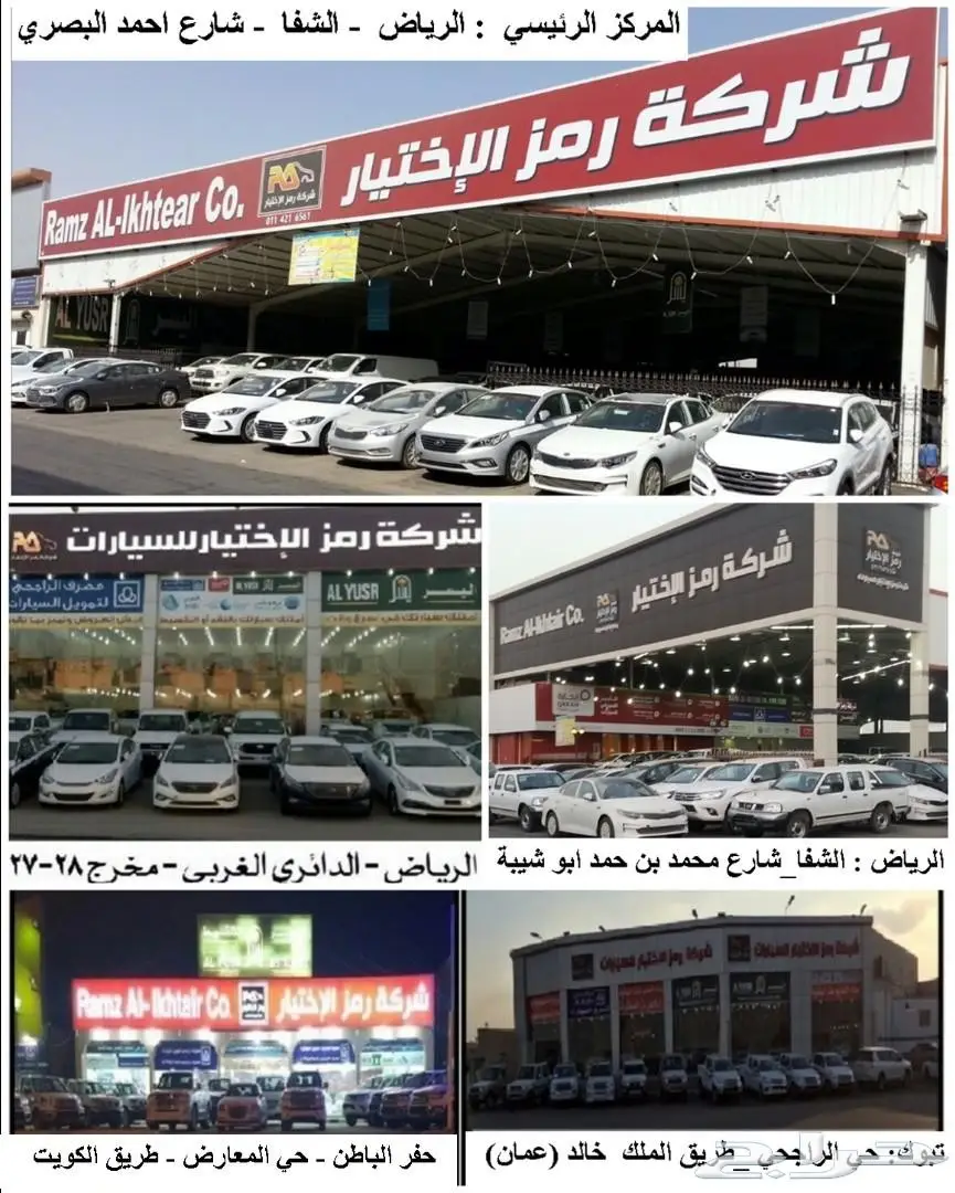 كيا كادينزا سياحى  خليجى موديل 2018 (image 15)