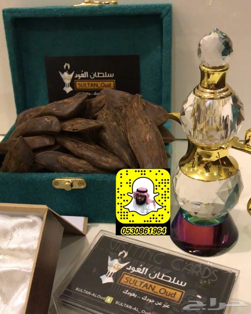 عودودهن عودكلاكاس فاخر طبيعي ودهن بورمي معتق  (image 6)