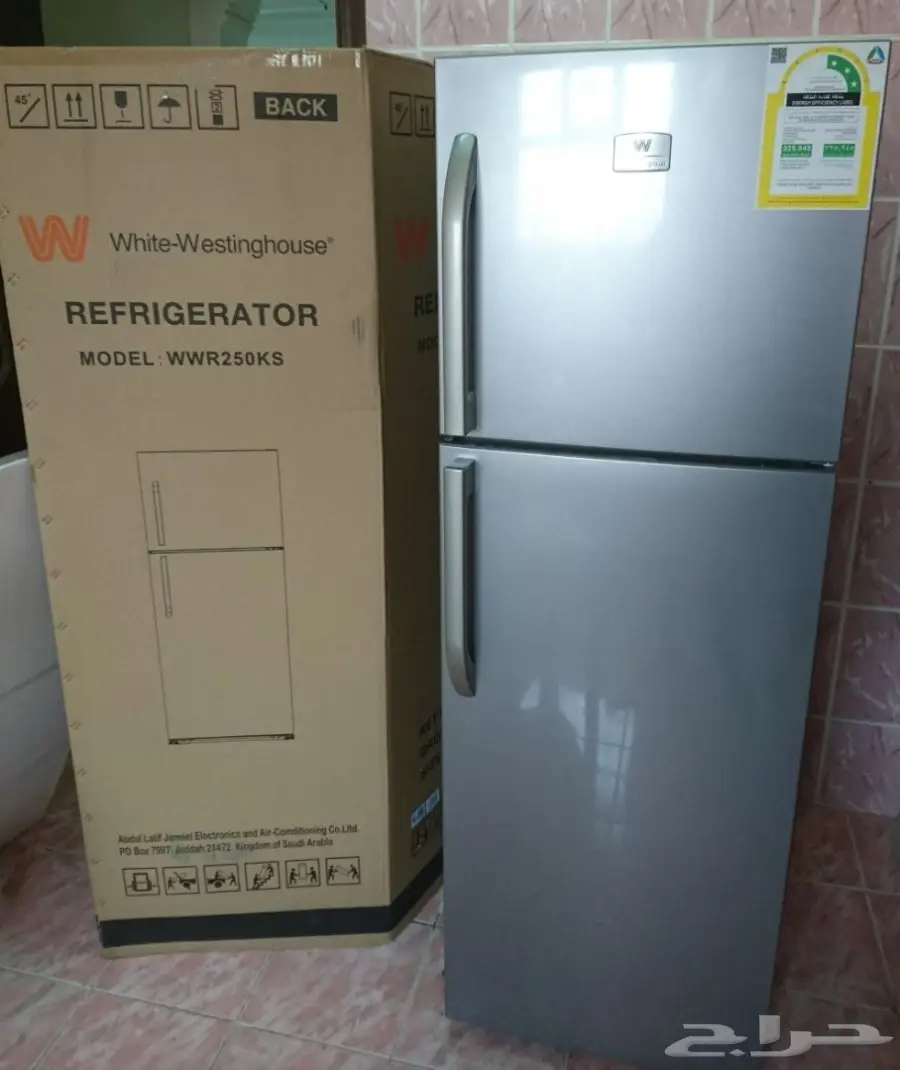 ثلاجة شبه جديدة ب700 وسعرها 1469حاليا في السو