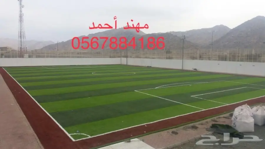 عشب صناعي أرخص الأسعار (image 13)