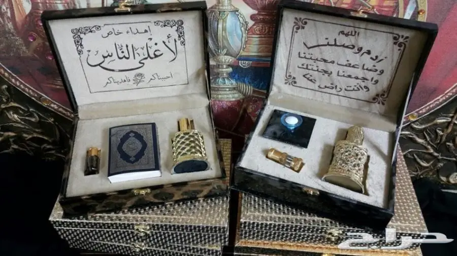 مزاد مزاد لمدة ساعه اذا وقف عليك نصيبك  (image 4)