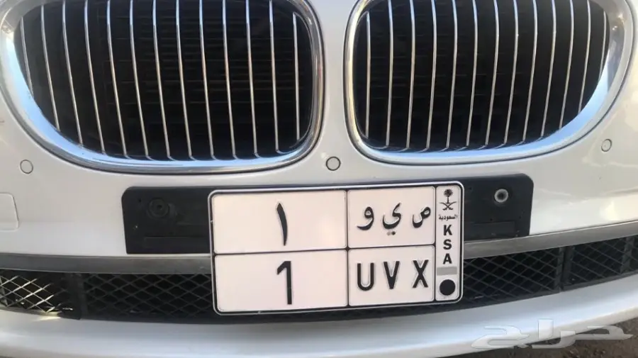 لوحة مميزة رقم 1 - فرصة للبيع!