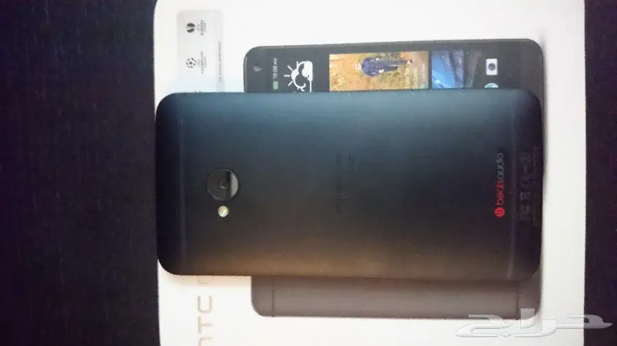 htc 1 M7  اتش تي سي 1 ام 7 (image 6)