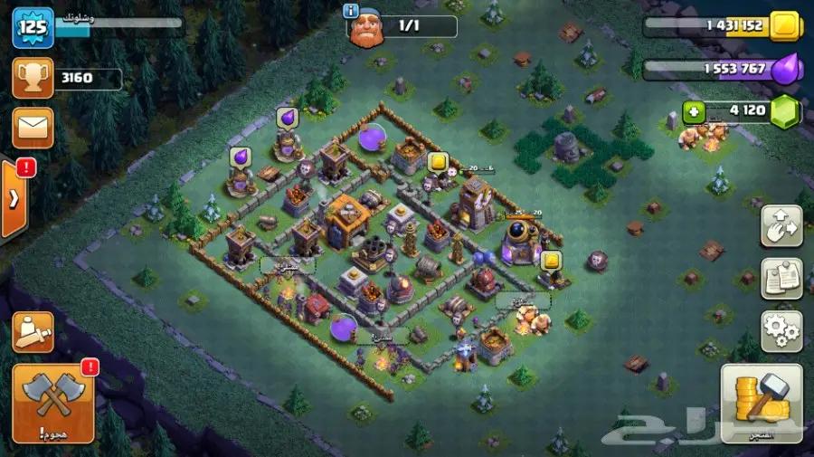 كلاش للبيع  (image 1)