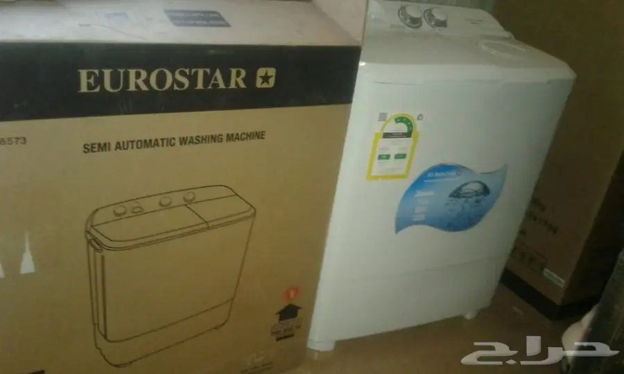 غسالة حوضين 7 كيلو يورو ستار شبه جديدة 