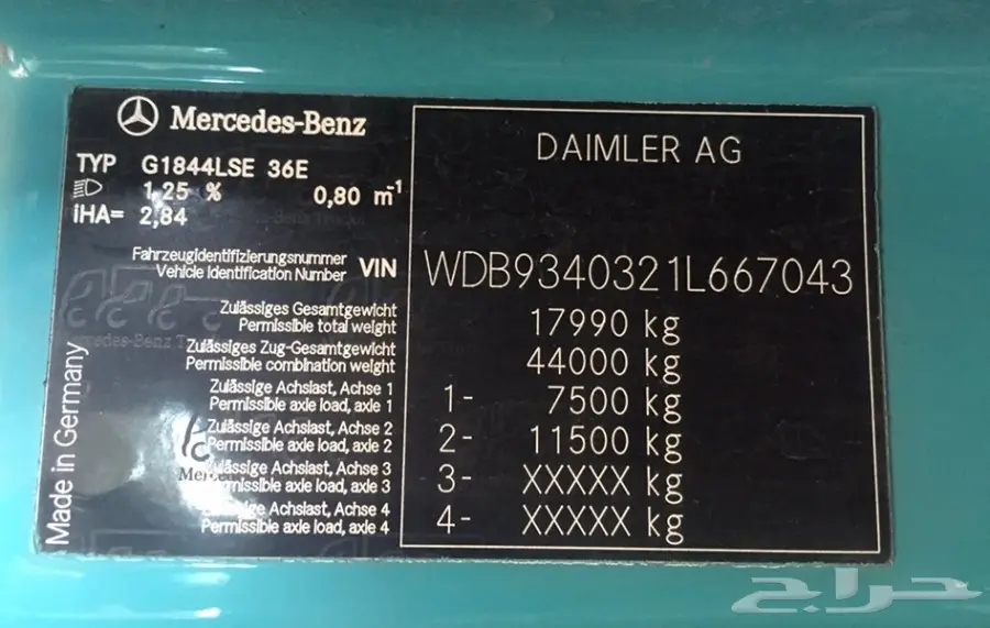 للبيع اكتروس 1844 موديل 2012 بطاقه جمركية جده (image 11)