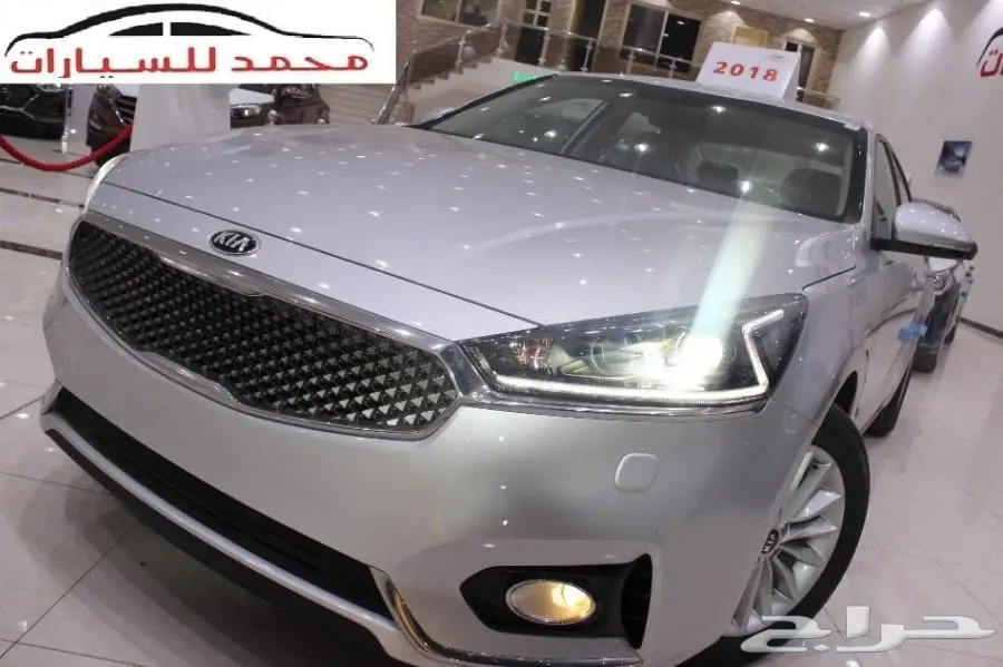 كيا كادينزا استاندر 2018 وكيل الجبر (image 8)