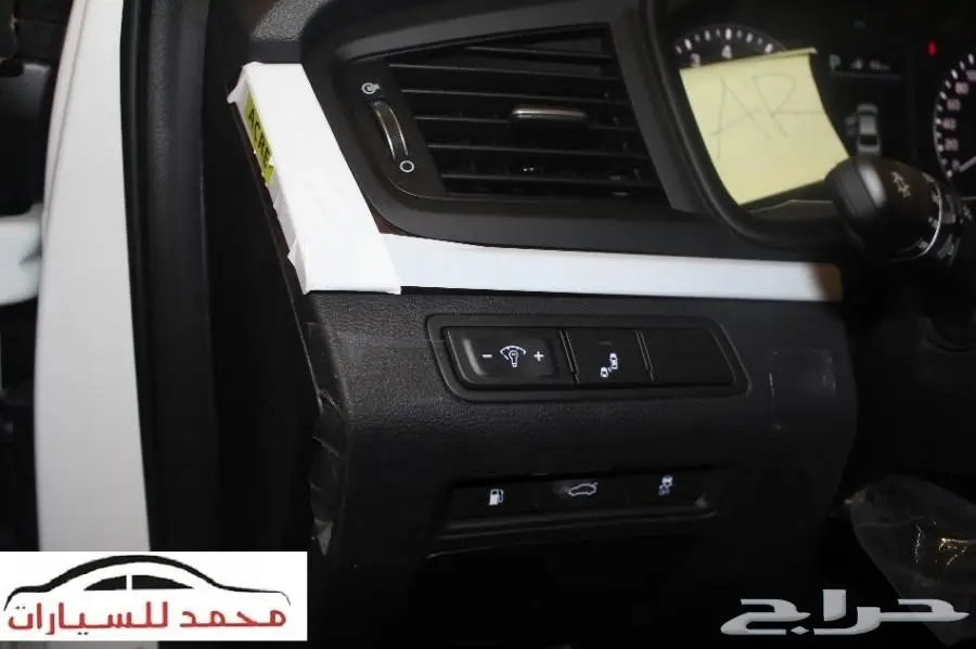 عروض بنك الراحجى على سيارات هونداى 2018 (image 7)