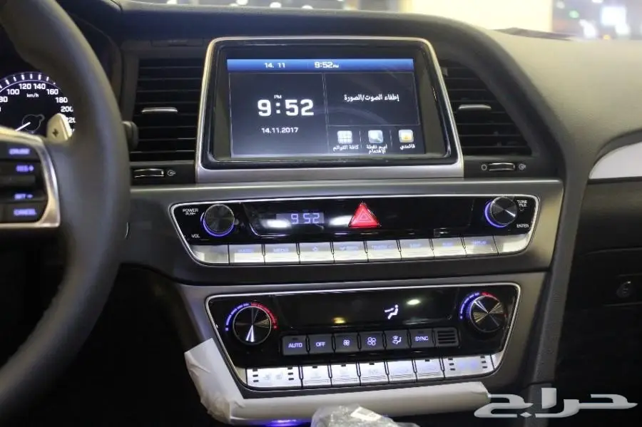 عروض بنك الراحجى على سيارات هونداى 2018 (image 8)