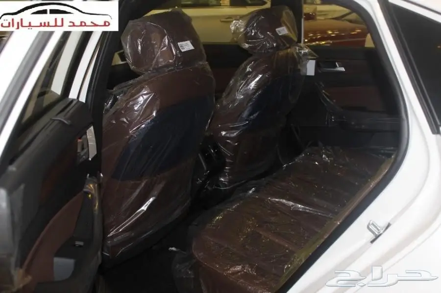 عروض بنك الراحجى على سيارات هونداى 2018 (image 10)