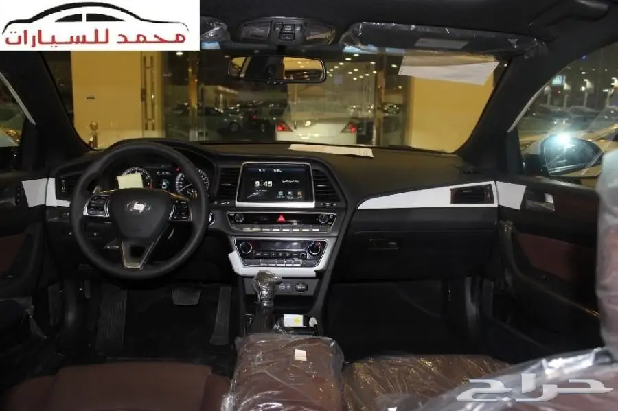 عروض بنك الراحجى على سيارات هونداى 2018 (image 11)