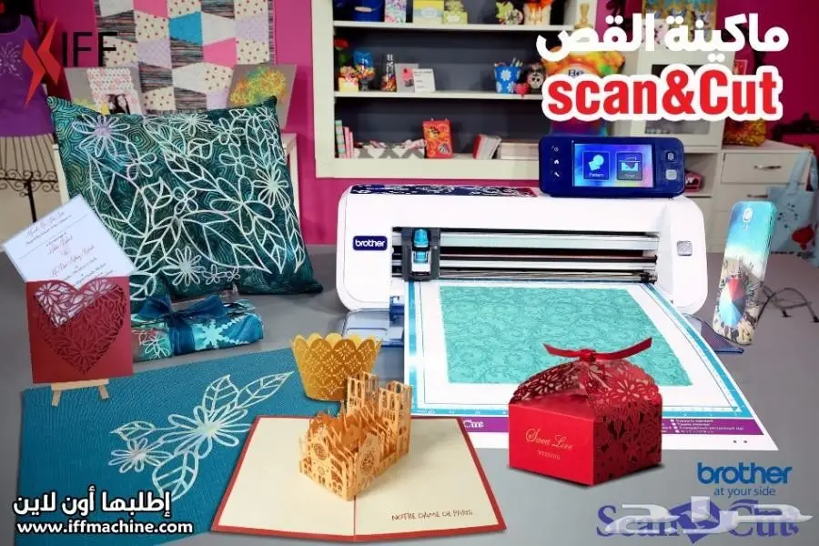 بلوتر إلكتروني لقص الاستيكرات  (image 1)