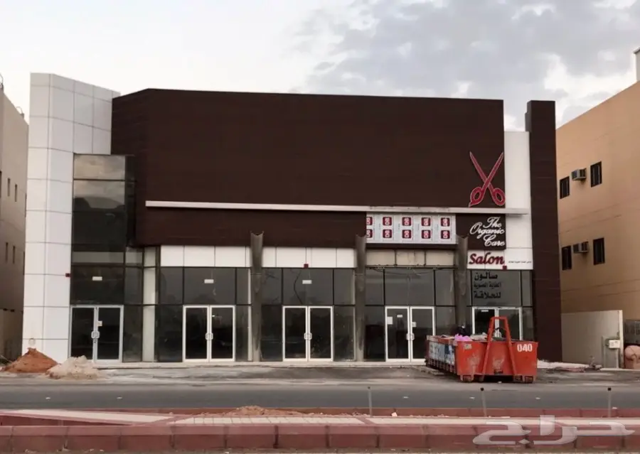 توريد وتركيب كلادينج وستركشر