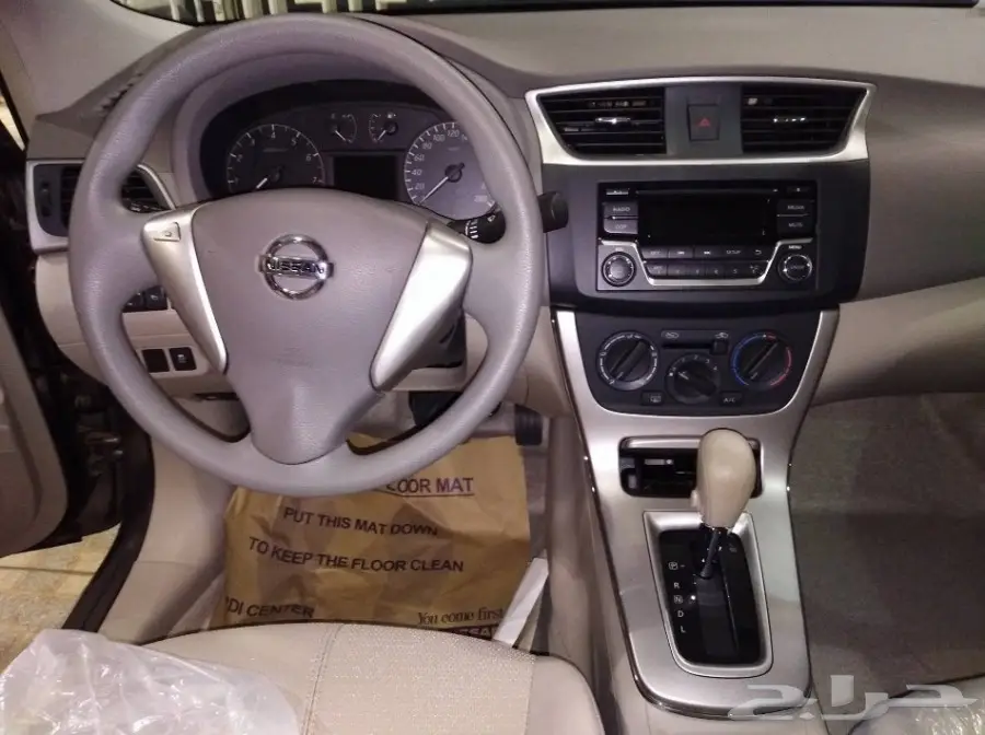 عروض العام الجديد على سنترا استاندر 2017 (image 10)